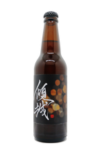 將圖片載入圖庫檢視器 傾城 | Allure Hazy IPA