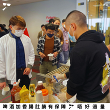 將圖片載入圖庫檢視器 特色啤酒車到會 💃🏻|Craft Beer Reception