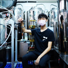 將圖片載入圖庫檢視器 傾城 | Allure Hazy IPA