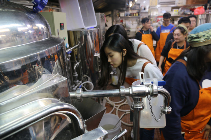酒廠參觀｜Brewery Tour
